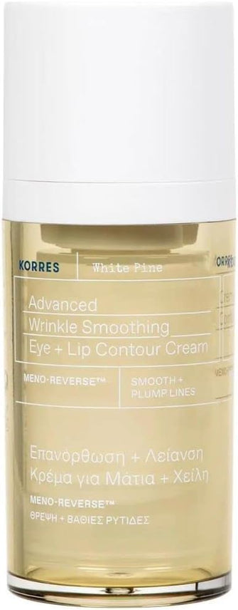 Korres WHITE PINE Smoothing Eye and Lip Contour Cream, Vegan, 15ml