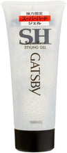 GATZBY Mens Styling Gel Super Hard 200g