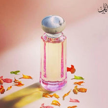 Maani edp perfume spray 100ml for men by Ahmed al Maghribi