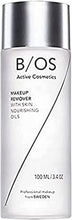 Base Of Sweden The Base Makeup Remover 100 ml