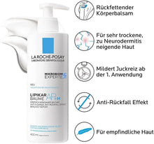 LA ROCHE POSAY LIPIKAR BALM AP+, INTENSE REPAIR MOISTURIZING CREAM