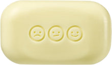 Keep it Clean - 10% Sulphur Soap - whytheface