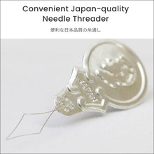 Leonis 30 Color Handy Polyester Sewing Threads 45 m / 50 yds Each [ 93011 ]