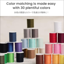 Leonis 30 Color Handy Polyester Sewing Threads 45 m / 50 yds Each [ 93011 ]