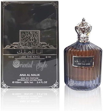 I Am The King (Ana Al Malik) 100ml By Ard Al Zaafaran Grey Tea Bergamot Wood EDP