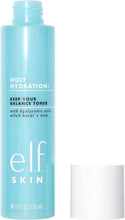 e.l.f. Keep Your Balance Toner, Gentle, Refreshing, Anti-Inflammatory, Removes Makeup & Impurities, Hydrates, Cleanses, Soothes, Infused with Hyaluronic Acid, Witch Hazel and Aloe 150ml