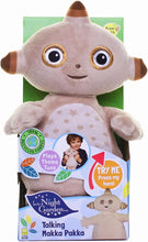 In The Night Garden Makka Pakka Talking Teddy Bear, Cbeebies Cute & sensory toys. Comforting sounds. Kids Toys & Baby toys 0-6 months, Brown