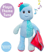 In The Night Garden Iggle Piggle Talking Teddy Bear, Cbeebies Cute & Sensory toys. Comforting sounds. Kids Toys and Baby toys 0-6 months, Blue