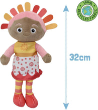 In the Night Garden Upsy Daisy Talking Teddy Bear, Cbeebies Cute & sensory toys. Comforting sounds. Kids Toys & Baby toys 0-6 months.
