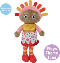 In the Night Garden Upsy Daisy Talking Teddy Bear, Cbeebies Cute & sensory toys. Comforting sounds. Kids Toys & Baby toys 0-6 months.
