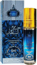 Hareem Al Sultan Floral Fragrance Perfume Oil,Hareem Al Sultan With Vanilla and Dark Chocolate Fragrance Perfume Oil 6ml, Attar Full Perfume Oil For Unisex,Made in Dubai By Sapphires Choice