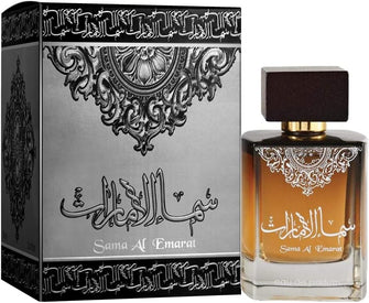 Louis Cardin Sama Al Emarat EDP Spray 100ml