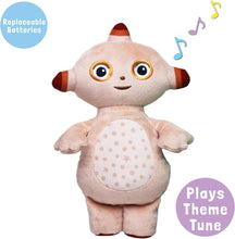 In The Night Garden Makka Pakka Talking Teddy Bear, Cbeebies Cute & sensory toys. Comforting sounds. Kids Toys & Baby toys 0-6 months, Brown