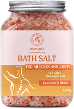 Joint & Muscle Bath Sea Salts 1300g - w/Essential Oils Lavender & Sage & Rosemary - Natural Bath Sea Salts - Soothes Aching Tired Muscles - Detoxifies - Best for Bath - Relaxation - Body Care