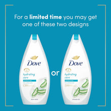 Dove Hydrating Care Body Wash with aloe vera and birch water for soothed and replenished skin after just one shower 450 ml