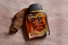 Khalis Pure Oudi Eau De Perfume 100ml Arabian Perfume Khalis Oudi Attar Ul Arabia Long Lasting for Men Women Unisex