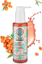 Natura Siberica C-BERRICA. Cleansing Face Foaming Gel