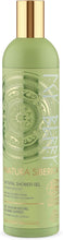 Natura Siberica Icy Berry Natural Shower Gel, 400 ml