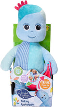 In The Night Garden Iggle Piggle Talking Teddy Bear, Cbeebies Cute & Sensory toys. Comforting sounds. Kids Toys and Baby toys 0-6 months, Blue