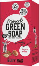 Marcel's Green Soap - Body Bar Argan & Oudh - Saves 3 bottles of regular Shower Gel - 100% Eco friendly - 100% Vegan - 97% Biodegradable - 150 G