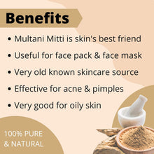 Havintha Natural Multani Mitti Powder Product Of Havintha, Natural Fullers Earth, 227 G