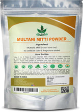 Havintha Natural Multani Mitti Powder Product Of Havintha, Natural Fullers Earth, 227 G