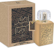 Jawad Al Layl Gold By Khalis EDP Spray Perfume 100ml Floral Spicy Amber Notes