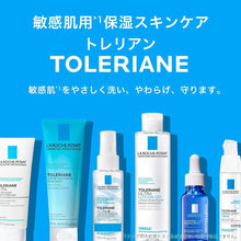 La Roche Toleriane Dermallergo Day Cream