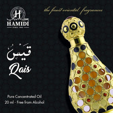 HAMIDI Qais Concentrated Perfume Oil, 20ml