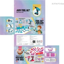 LOYO Kids Tool Set 50 Pcs Kids Construction Toys with Vest, Tool Box with Electric Drill Toy, Pretend Play Kids Toys for Boys Age 3 4 5 6 Years Old