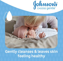 Johnson's Baby Bath, 300ml (Pack of 1)