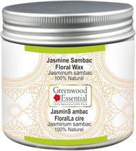 Greenwood Essential Pure Jasmine Sambac Floral Wax (Jasminum sambac) 100% Natural Therapeutic Grade 50gm (1.76 oz)