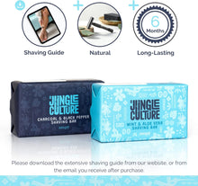 Jungle Culture Mint & Aloe Vera Refreshing Eco Shaving Soap 100g  Plastic-Free Natural Soap Bar  Vegan Friendly Shaving Gel Foam Replacement  Organic Shave Butter Suitable for Sensitive Skin