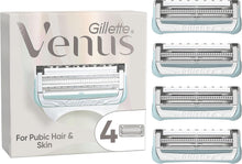 Gillette Venus Razor Blades Women, Pack of 4 Razor Blade Refills with Precision Trimmer, Designed for Pubic Hair & Skin