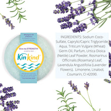 KinKind Give me STRENGTH! Shampoo bar. Volume for fine & flat hair. Ideal for anti hair loss. Rosemary Oil & Wheatgerm Oil. Up to 50 washes. Vegan. UK made. 50g