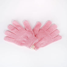 Brushworks Exfoliating Gloves