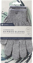 Hydrea London Exfoliating Gloves - Carbonised Bamboo Face Exfoliator & Body Scrubber for Men & Women - Deep-Cleansing & Smoothing Shower Mitt Exfoliant - Charcoal Facial Bath Scrub for Skincare