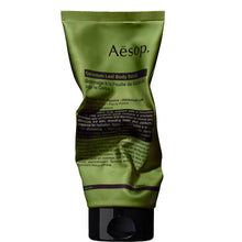 Aesop Geranium Leaf Body Scrub 180ml