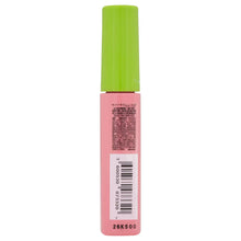 Maybelline Great Lash Mascara - Blackest Black