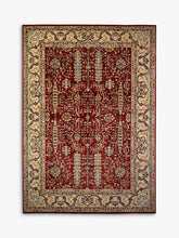 Gooch Oriental Khurjeen Rug, Red, L306 x W205 cm