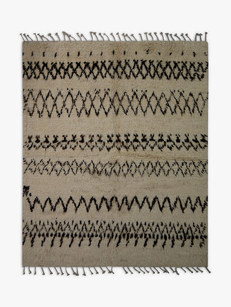 Gooch Oriental Berber Style Rug, Multi, L189 x W150 cm