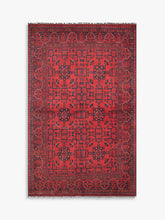 Gooch Oriental Khal Mohamadi Rug, Red, L196 x W124 cm