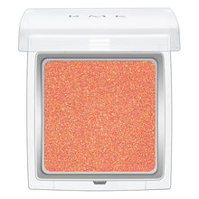 RMK Ingenious Powder Eyes (Various Shades)