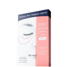 DHC Revitalizing Moisture Strip: Eyes - 6 Applications