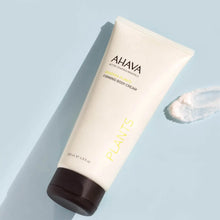 AHAVA Firming Body Cream 200ml