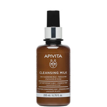 APIVITA 3 in 1 Cleansing Milk for Face & Eyes 200ml