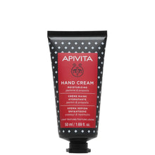 APIVITA Hand Care Moisturizing Hand Cream - Jasmine & Propolis 50ml