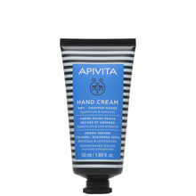 APIVITA Hand Care Hand Cream for Dry Chapped Hands - Hypericum & Beeswax 50ml