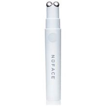 NuFACE FIX Line Smoothing Device