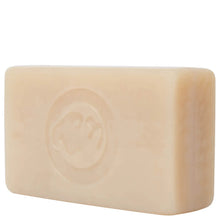 Bulldog Sensitive Bar Soap 200g